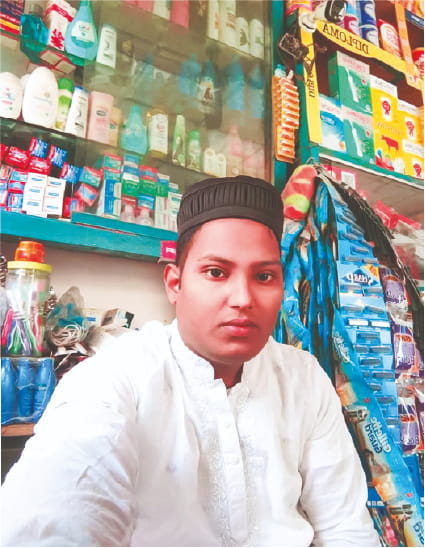 Photo of মো: মিজানুর রহমান